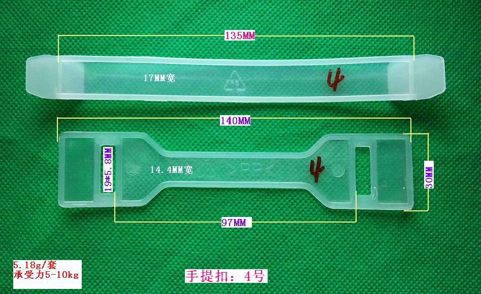 �����4̖(h��o)