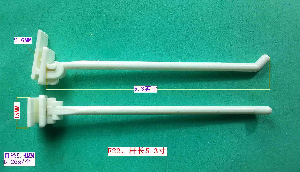 F22��5.3��